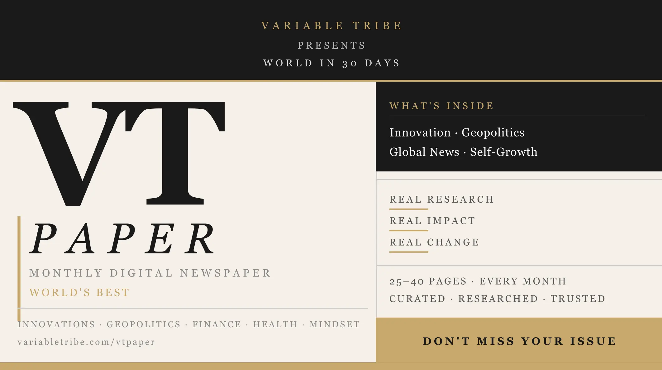 what is vt paper